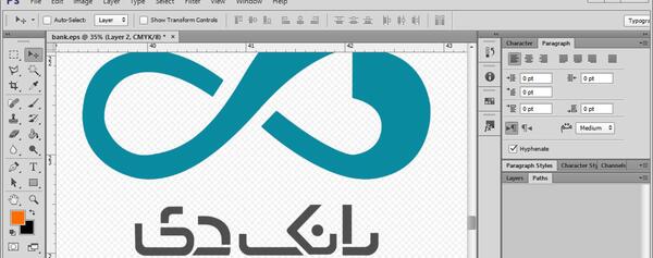 عکس دانلود لوگوی قوه قضاییه