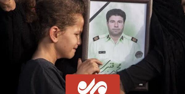 عکس کیان پیرفلک با لباس بختیاری