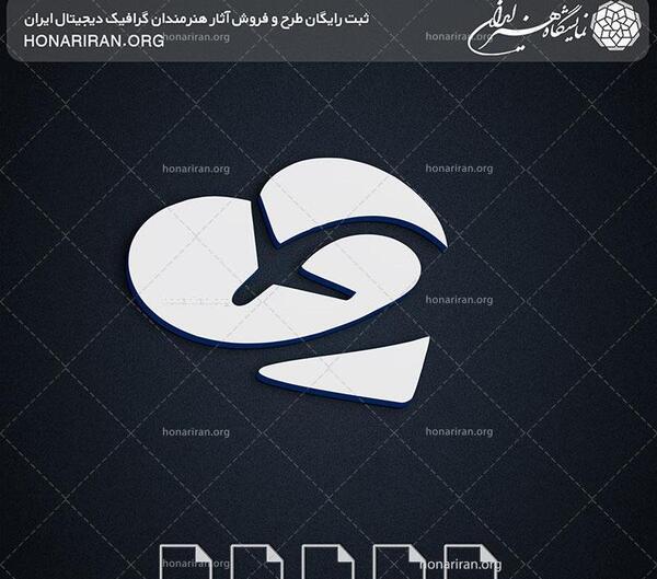 عکس لوگوی قلب مشکی
