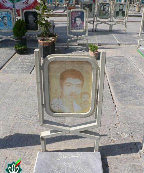 عکس شهید کیانی