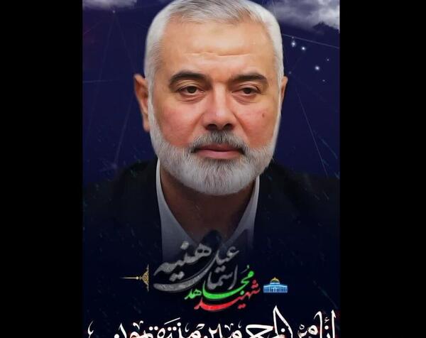 عکس شهید کیانوش شجاع