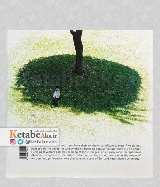 عکس درخت عباس کیارستمی