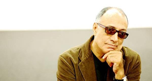 عکس جوانی عباس کیارستمی