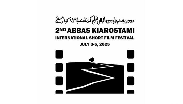 عکس جوانی عباس کیارستمی