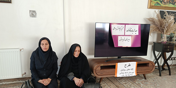 عکس همسر شهید کیانوش بساطی