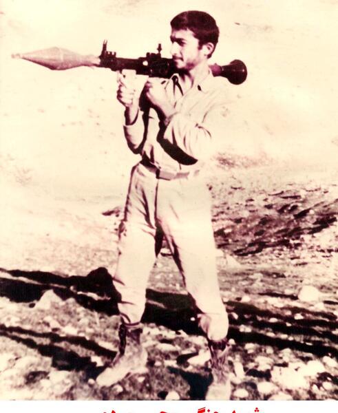 عکس شهید عبدالحسین کیانی