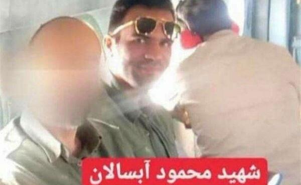 عکس شهید محمود کیا