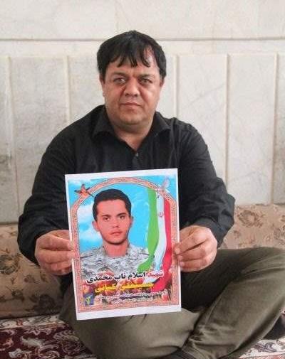 عکس شهید حسینعلی کیانی