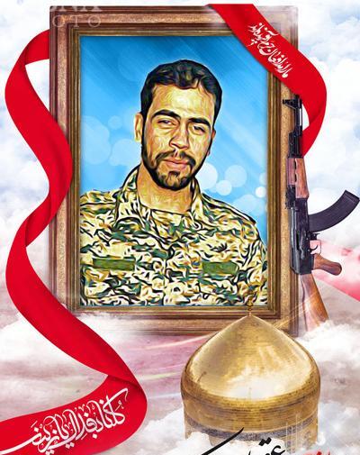 عکس شهید حسینعلی کیانی