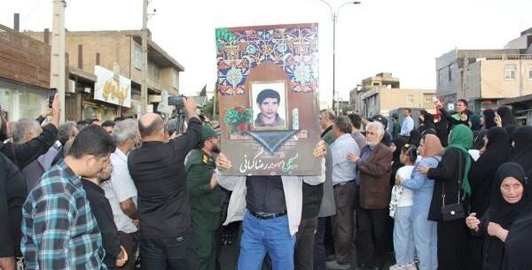عکس شهید رضا کیانی