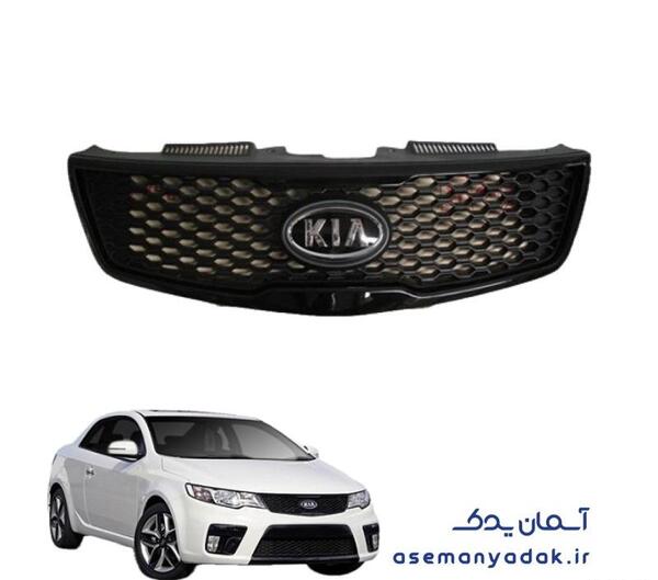 عکس ماشین کیا سراتو کوپه