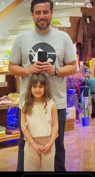 عکسهای جدید محسن کیایی