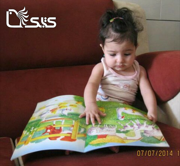 عکس کیانا حسینی