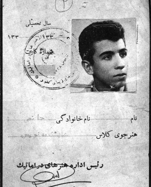 عکس علی حاتمی کیا