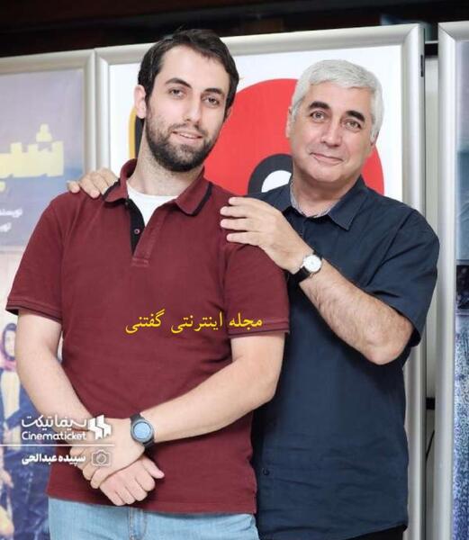 عکس خانم حاتمی کیا