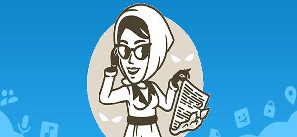 چگونه بفهمیم کیا عکس تلگراممو دیدن