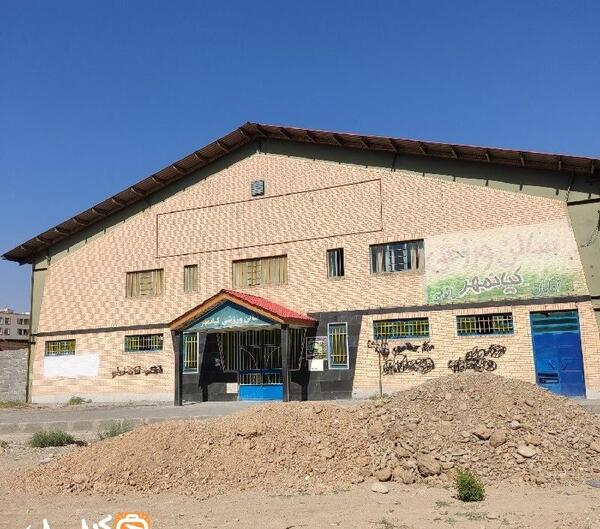عکس تیم کیانمهر