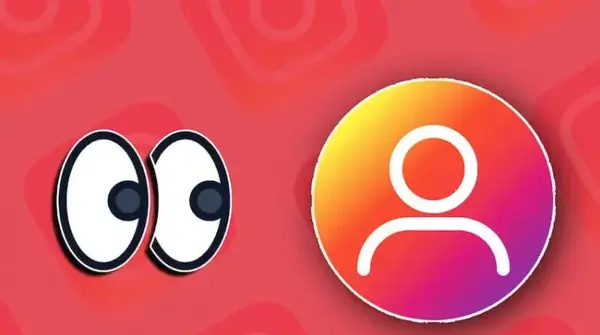 کیا عکس پروفایلمو دیدن اینستاگرام