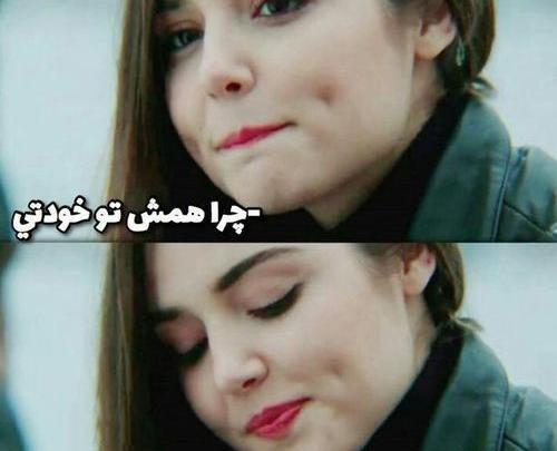 عکس اکیا برای پروفایل بدون متن