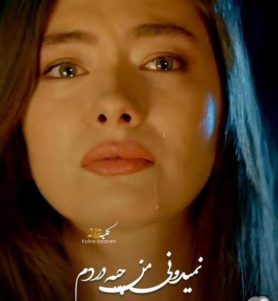 عکس اکیا برای پروفایل بدون متن