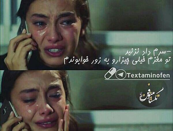 عکس اکیا برای پروفایل بدون متن