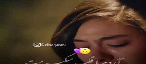 عکس اکیا برای پروفایل بدون متن