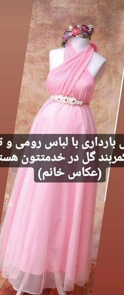 کیا عکس بارداری گرفتن نی نی سایت