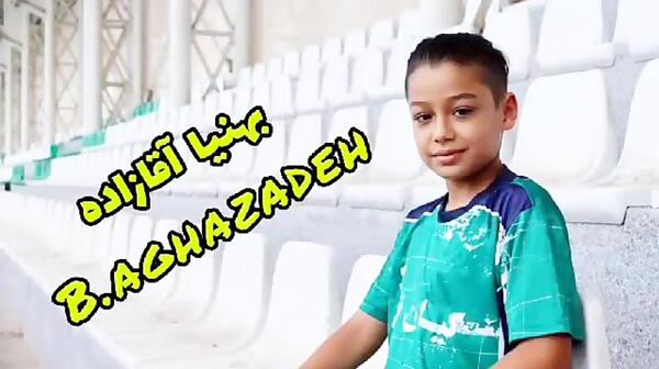عکس باشگاه کیان