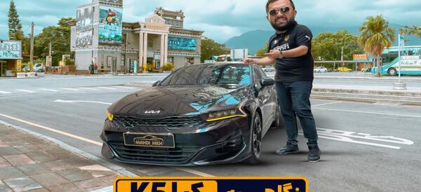 عکس کیا اپتیما ۲۰۲۳