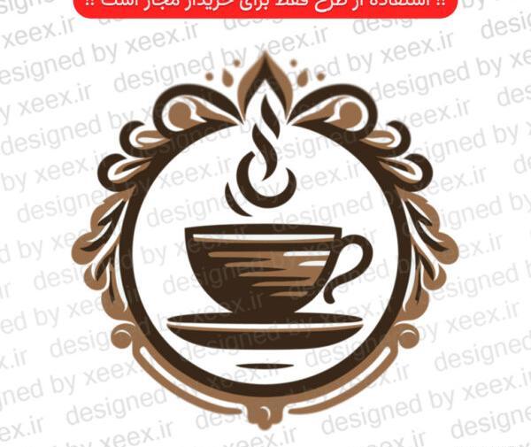 عکس لوگوی فنجان قهوه