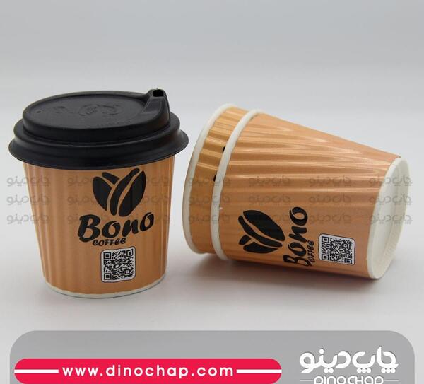 عکس لوگوی لیوان قهوه