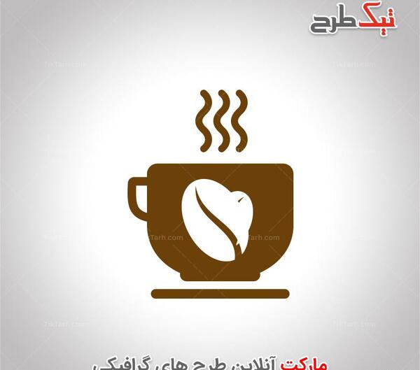 عکس لوگوی لیوان قهوه
