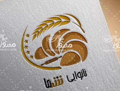 عکس طرح لوگوی قنادی