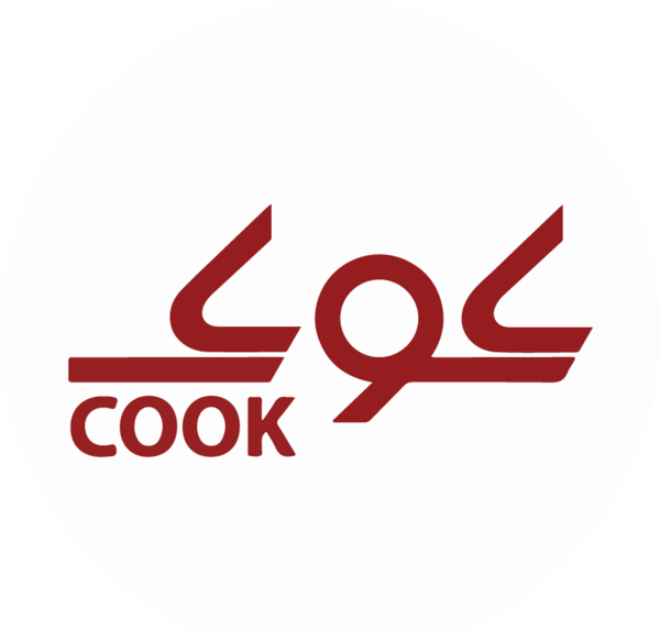 عکس لوگوی کافه قنادی