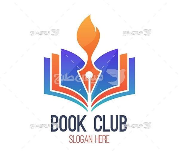 عکس لوگوی کتاب باز