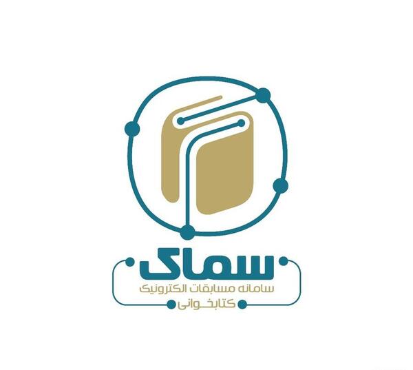 عکس لوگوی کتابخوانی