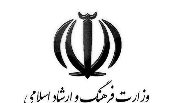 عکس لوگوی کتابخوانی