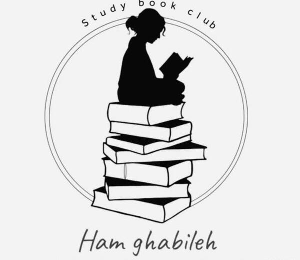 عکس لوگوی کتابخوانی