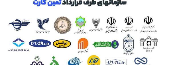 عکس لوگوی کتابدانه