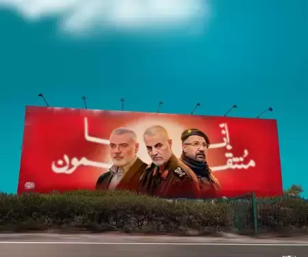 عکس لوگوی کتابدانه