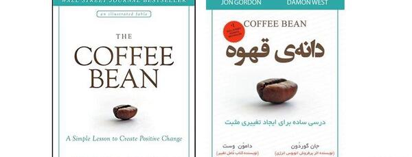 عکس لوگوی کتابدانه