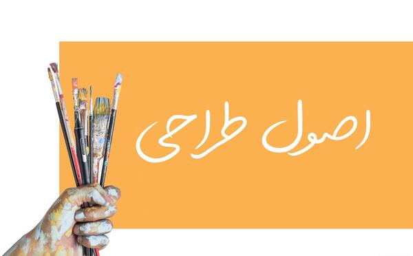 عکس لوگوی کتاب اول