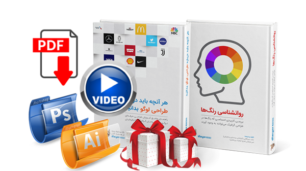 عکس لوگوی کتاب اول