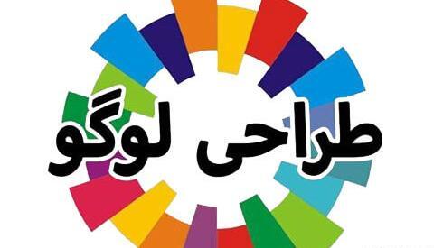 عکس لوگوی کتاب فروشی