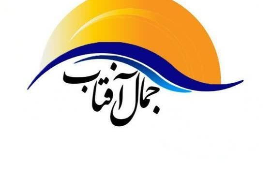 عکس لوگوی کتاب فروشی