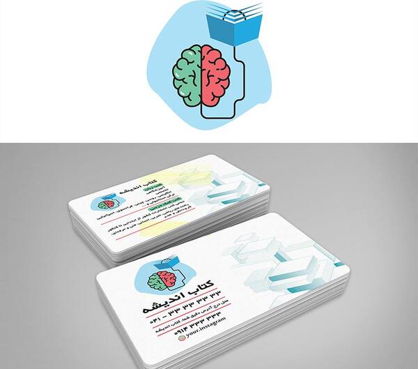 عکس لوگوی کتاب فروشی
