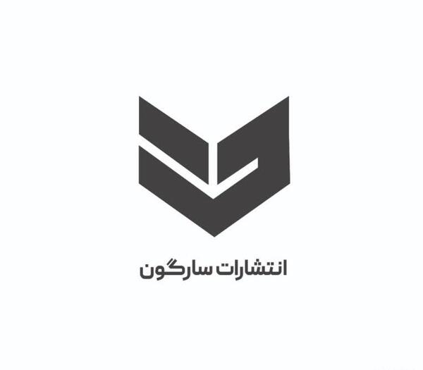 عکس لوگوی کتاب فروشی