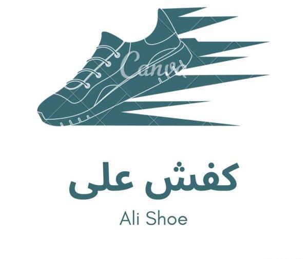 عکس لوگوی کفش ورزشی