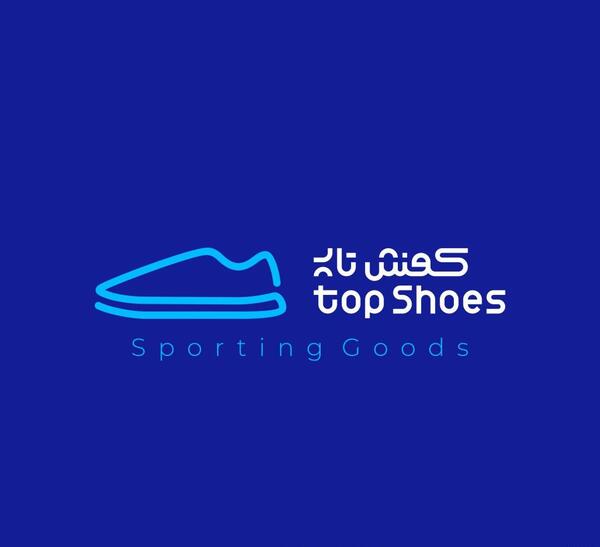 عکس لوگوی کفش ورزشی