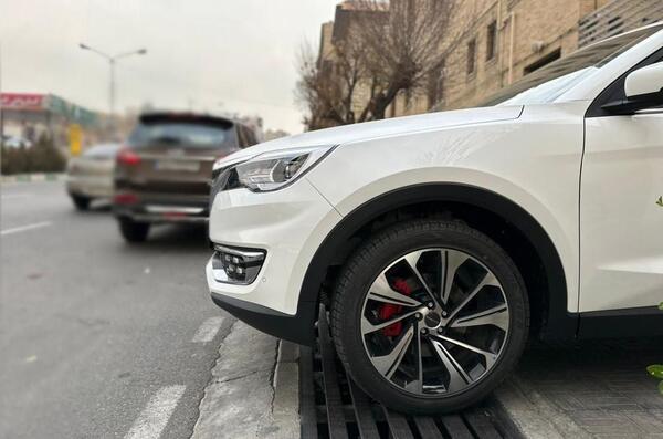 عکس فیدلیتی ۷ نفره دیوار